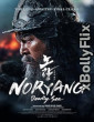 Noryang Deadly Sea (2023) Dual Audio (ORG) [Hindi+English] Hollywood Hindi Dubbed Movie Download